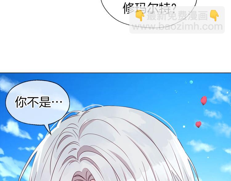 第35话 靠近104