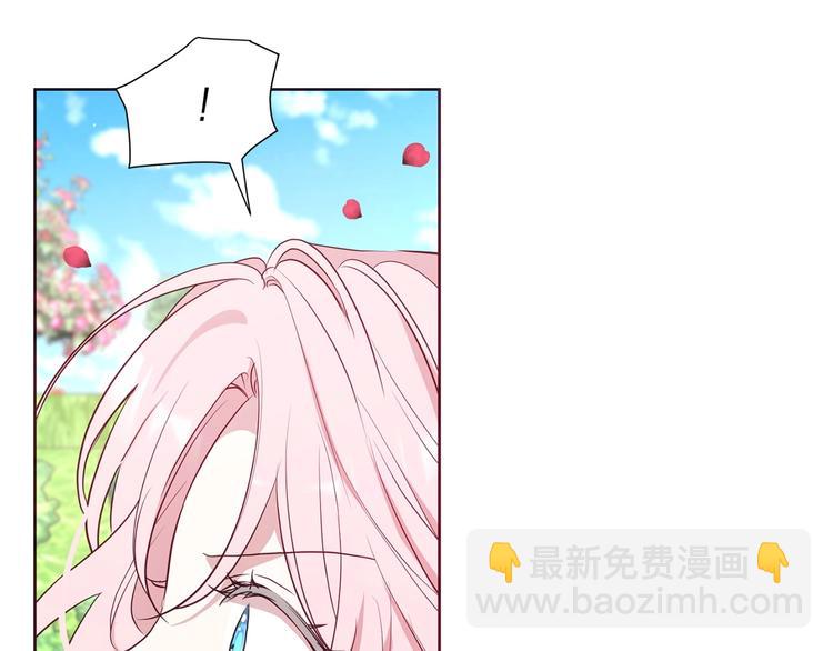 第35话 靠近107