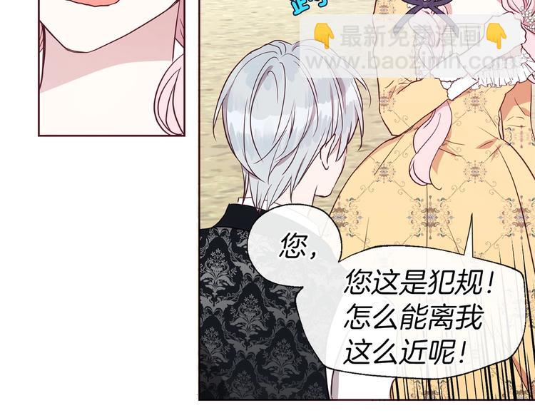 第35话 靠近110