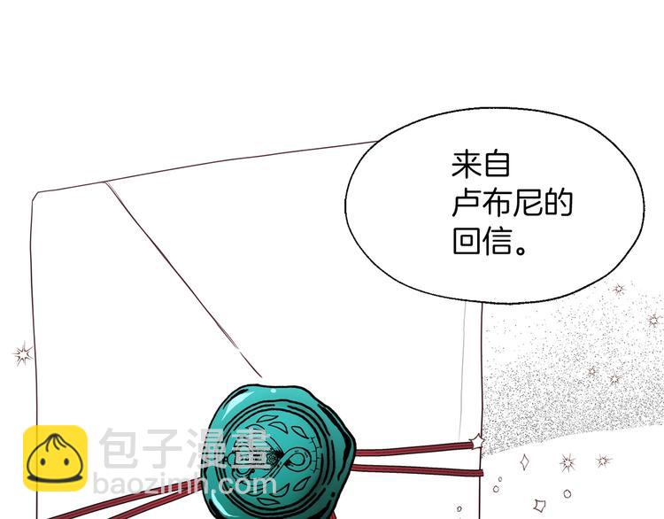 第35话 靠近124