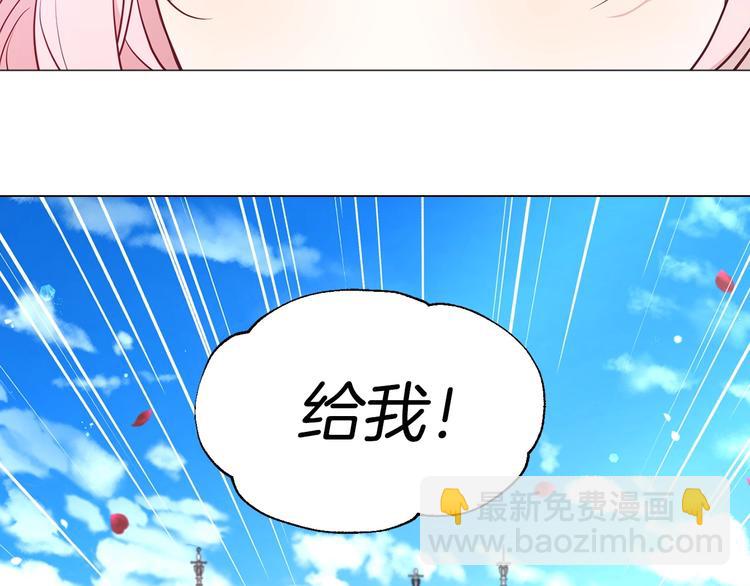 第35话 靠近126