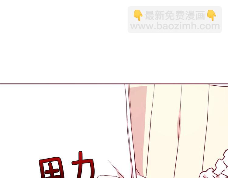 第35话 靠近135