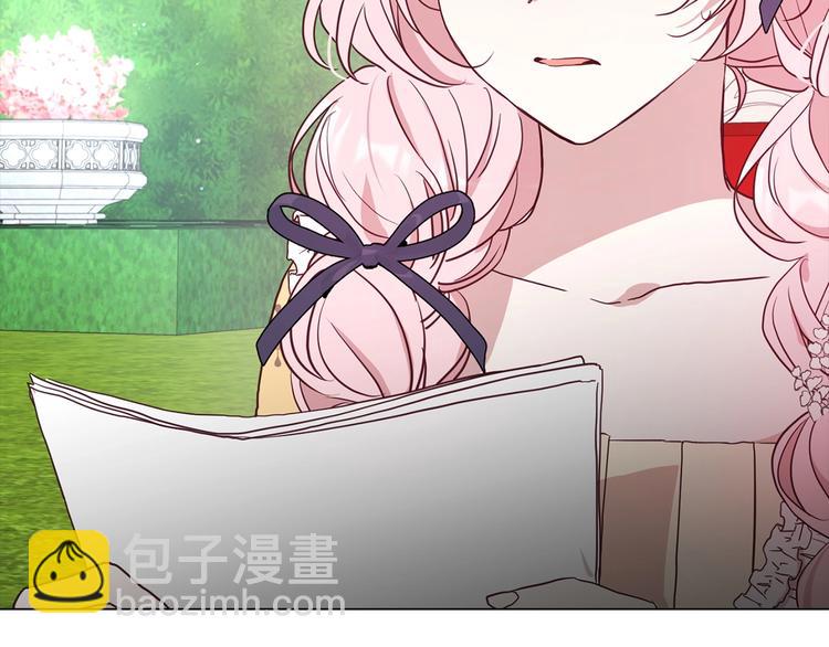 第35话 靠近138