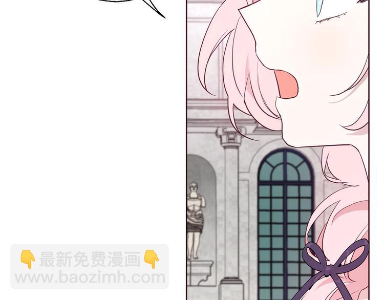 第35话 靠近148