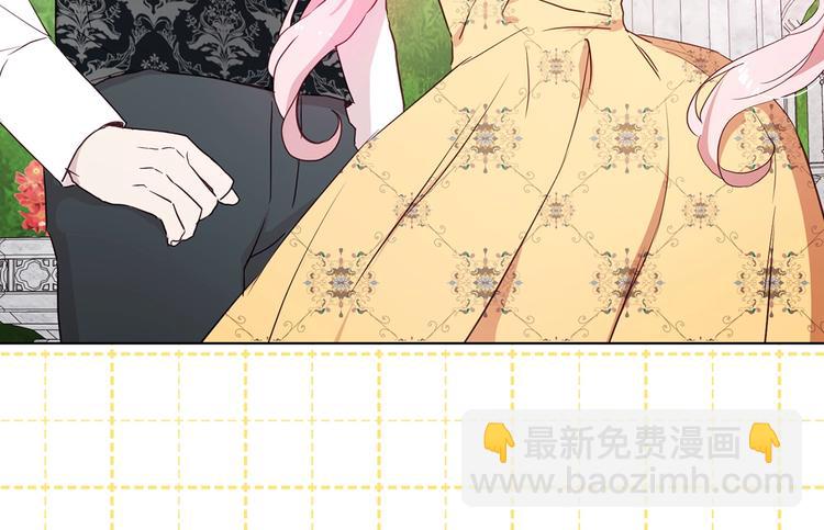 第35话 靠近151