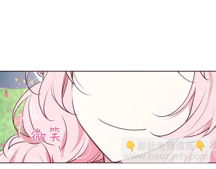 第35话 靠近18