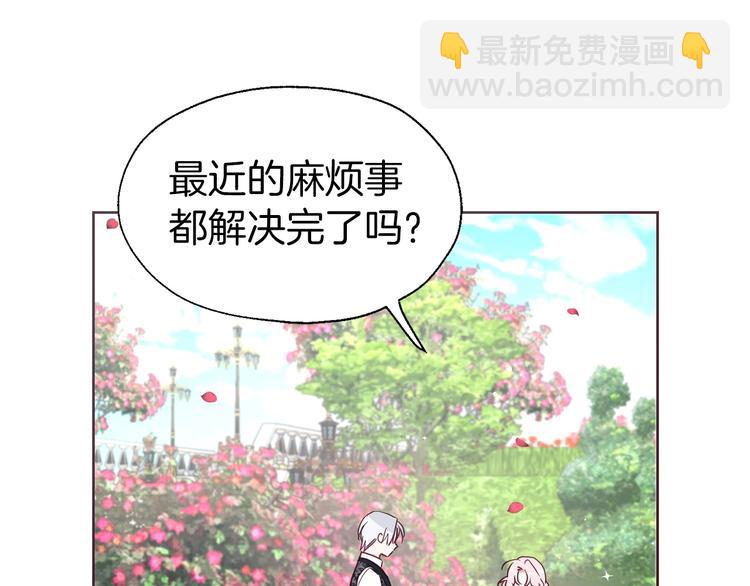第35话 靠近38