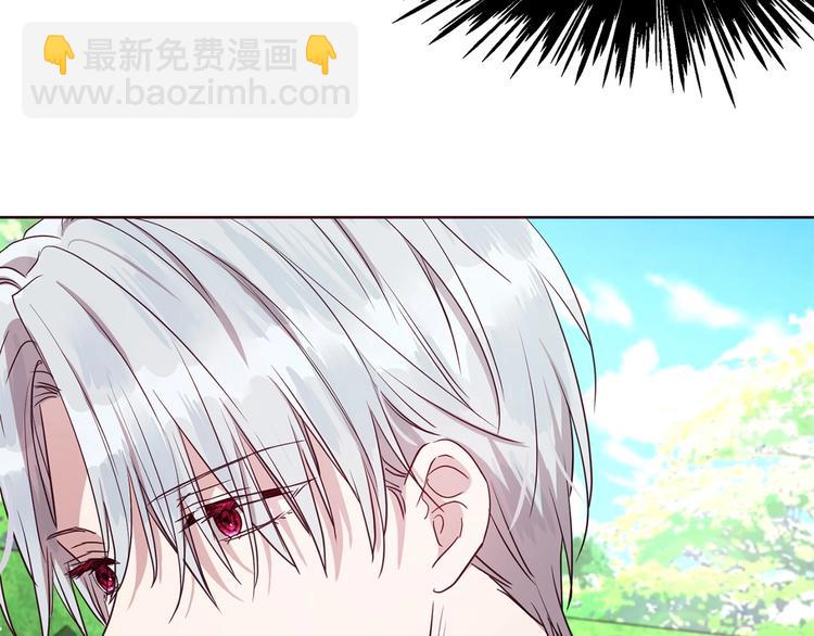 第35话 靠近51