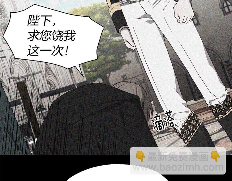 第35话 靠近54