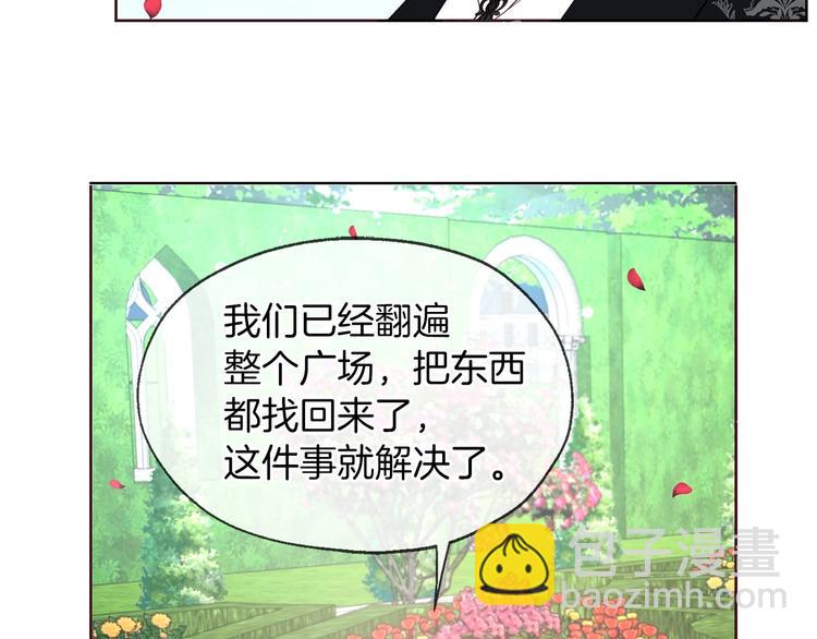 第35话 靠近63