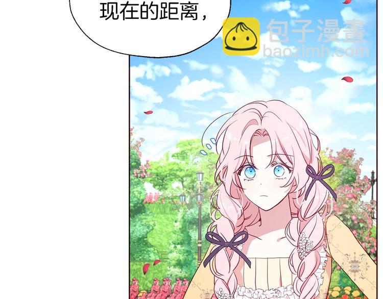 第35话 靠近77