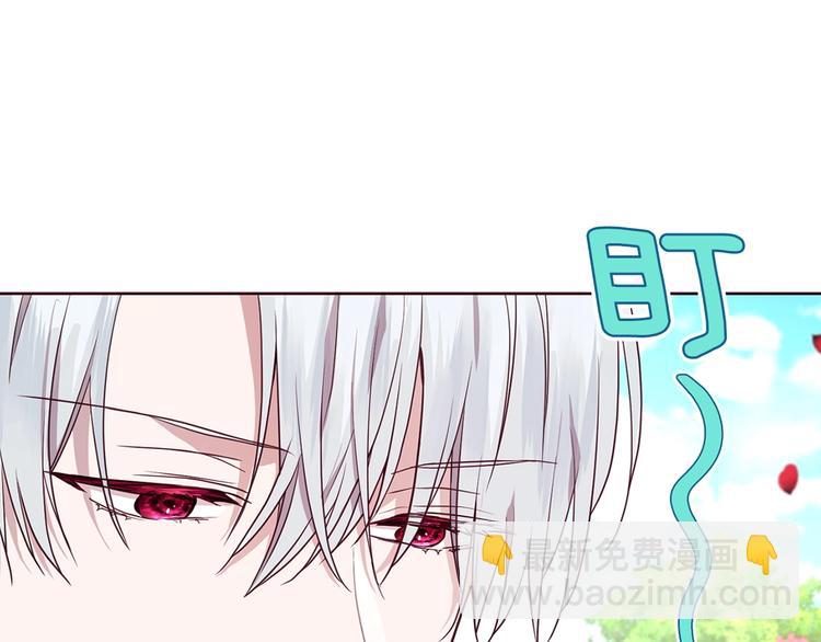 第35话 靠近8