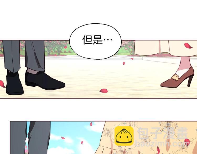 第35话 靠近81