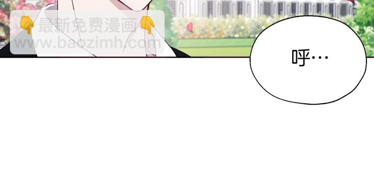 第35话 靠近91