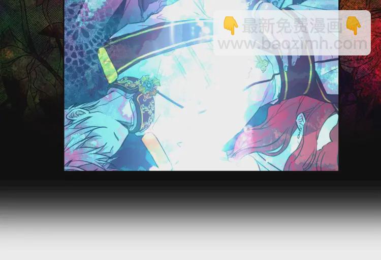 第36话 跟我结婚108
