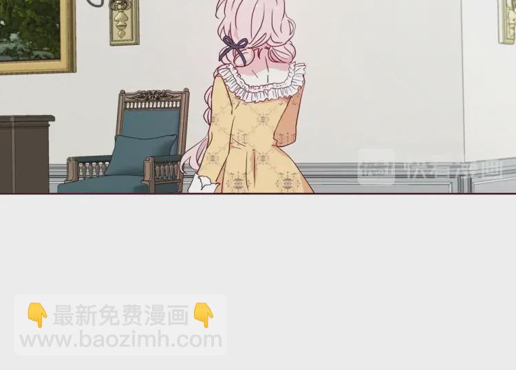 第36话 跟我结婚142