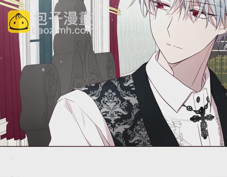 第36话 跟我结婚146