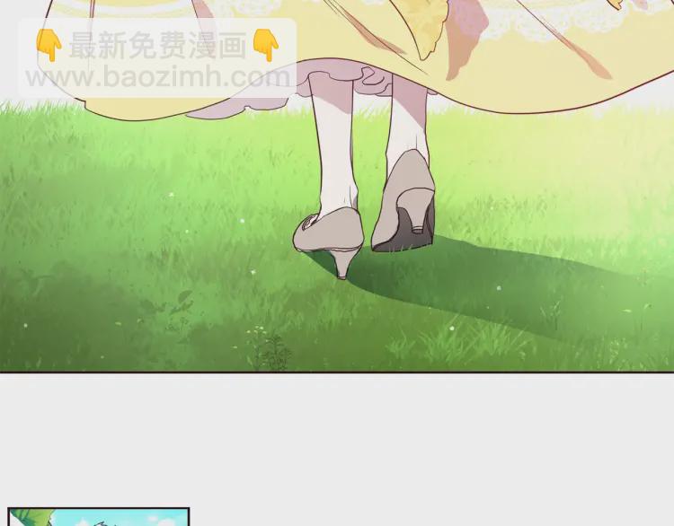 第36话 跟我结婚153