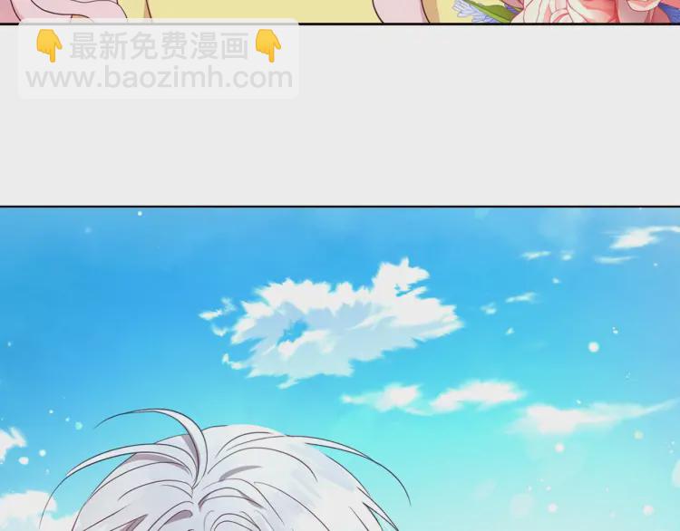 第36话 跟我结婚162