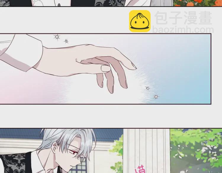 第36话 跟我结婚42