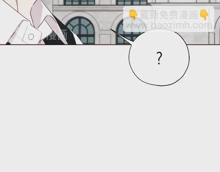 第36话 跟我结婚64