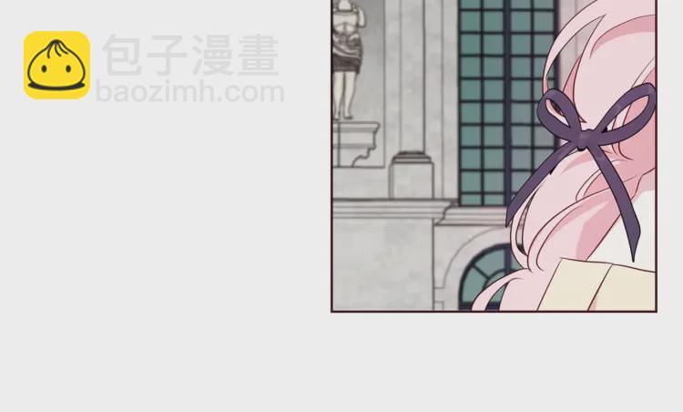 第36话 跟我结婚70
