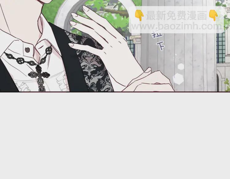 第36话 跟我结婚78