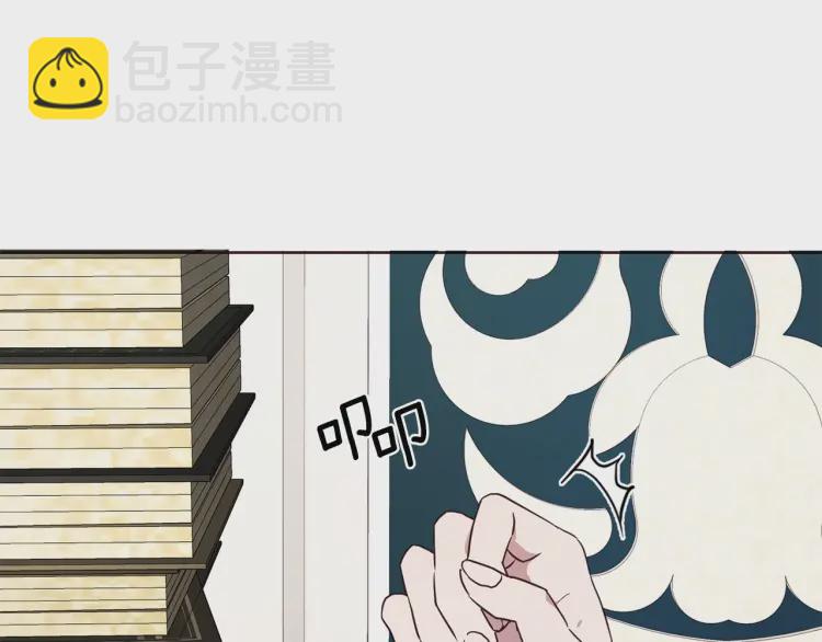 第37话 试着爱上她11