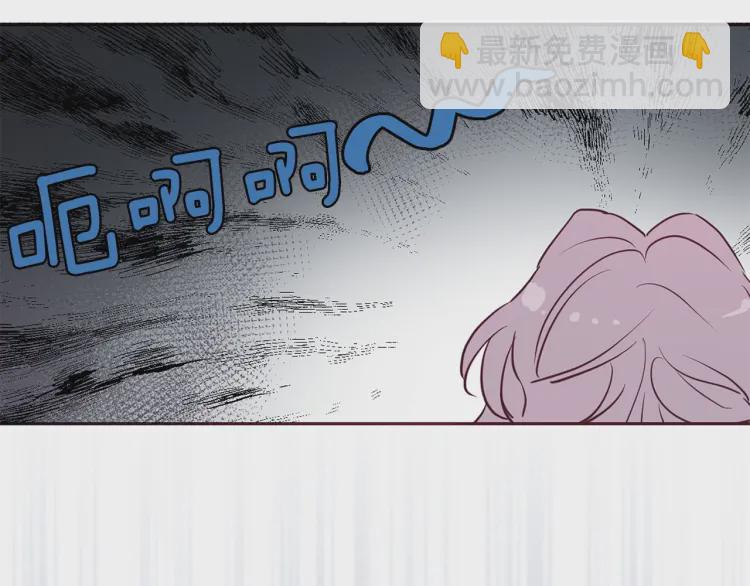 第37话 试着爱上她123
