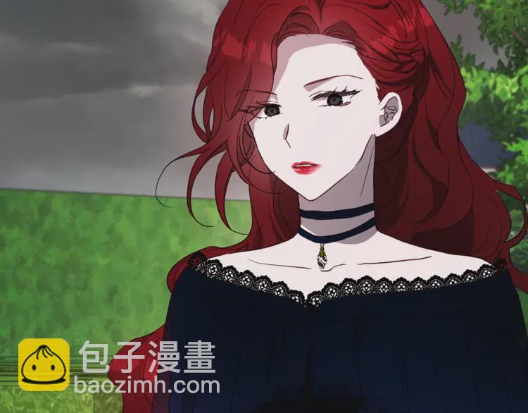 第37话 试着爱上她164