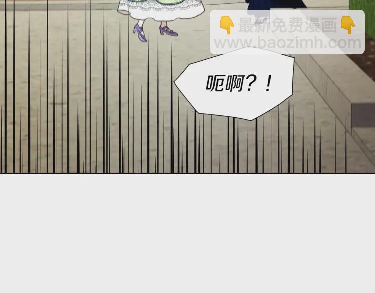 第37话 试着爱上她167