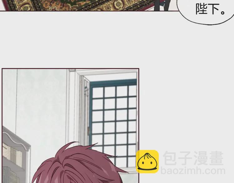 第37话 试着爱上她17