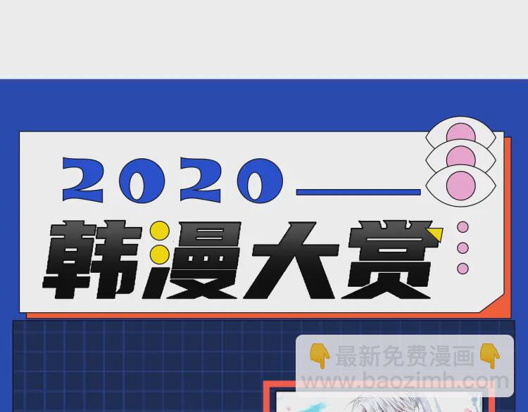 第37话 试着爱上她183