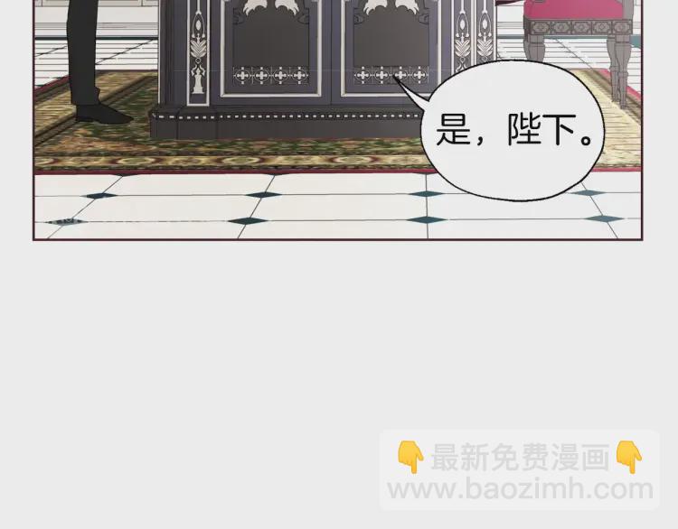 第37话 试着爱上她34