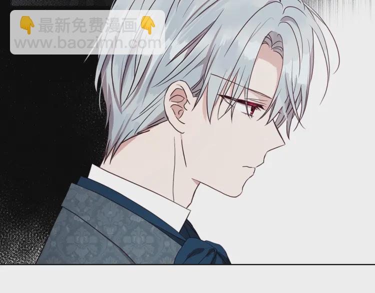 第37话 试着爱上她57