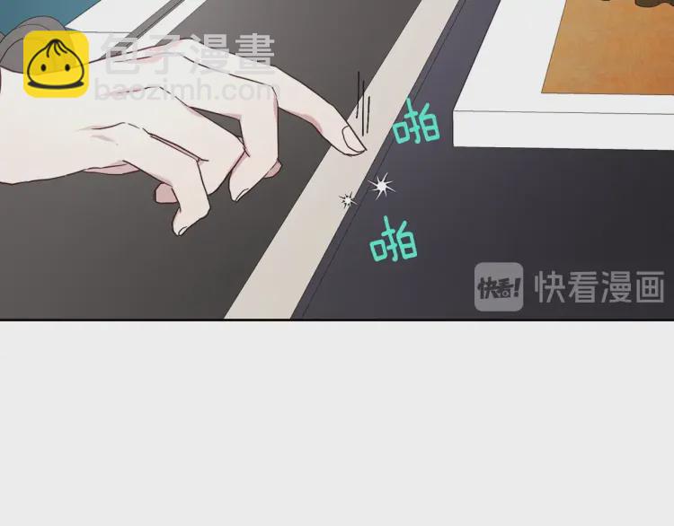 第37话 试着爱上她62