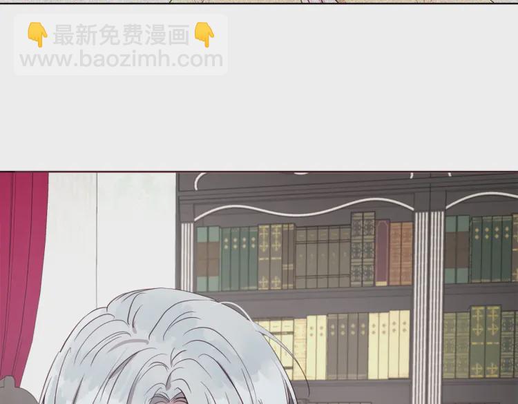 第37话 试着爱上她75