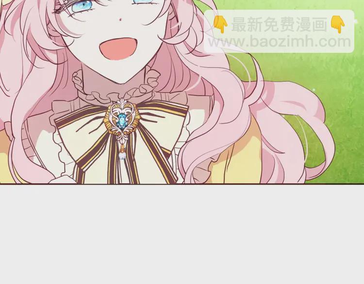 第37话 试着爱上她96