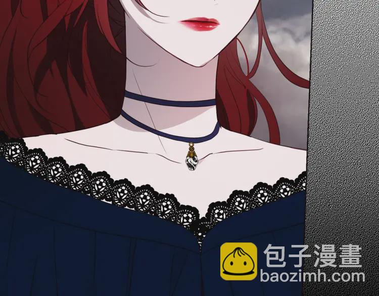 第38话 腿软10