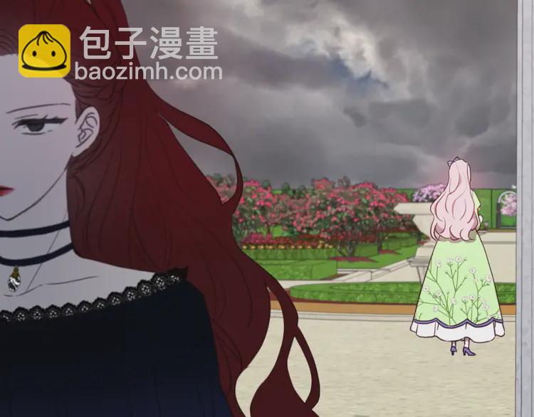 第38话 腿软103
