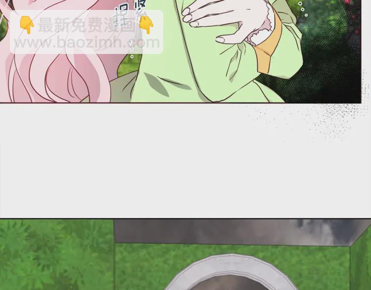 第38话 腿软110