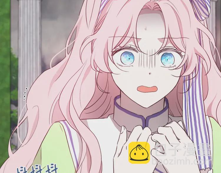 第38话 腿软115