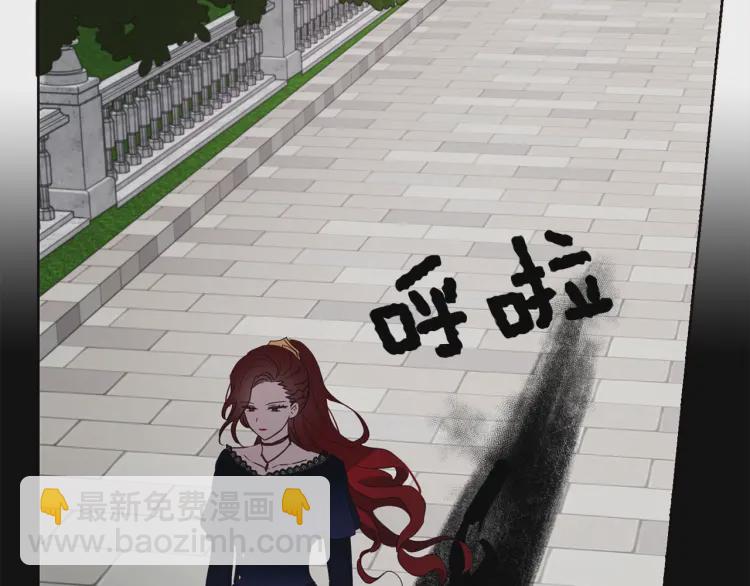 第38话 腿软124