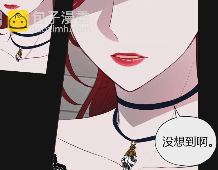 第38话 腿软127