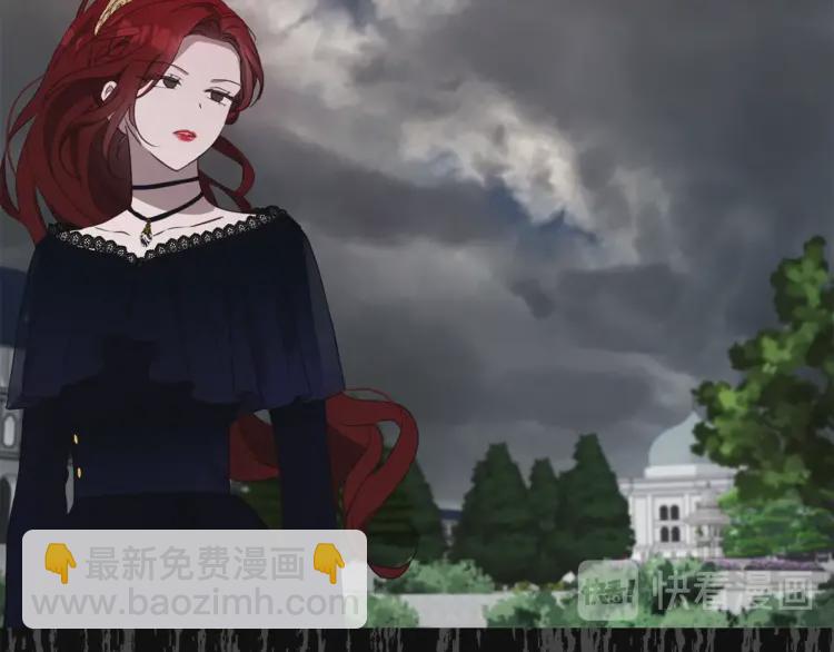 第38话 腿软130