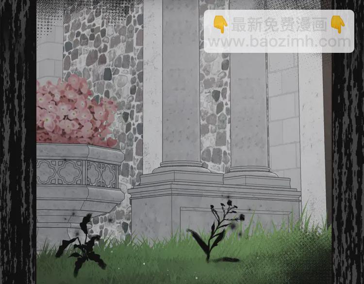 第38话 腿软132