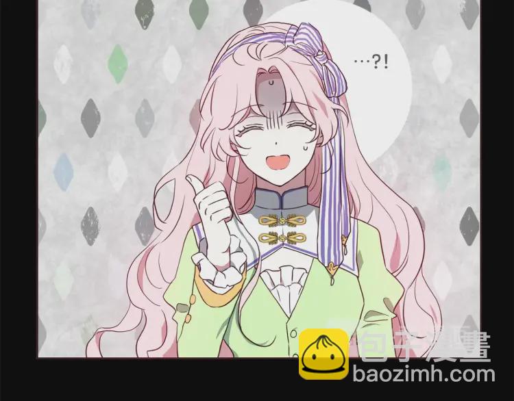 第38话 腿软141