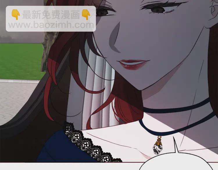 第38话 腿软147