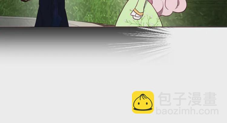 第38话 腿软15