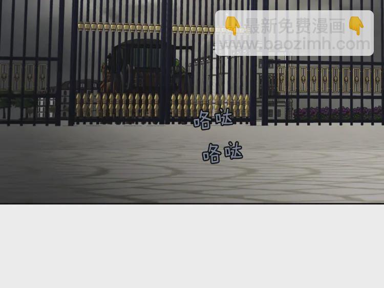 第38话 腿软150